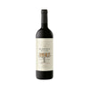 Cargar imagen en el visor de la galería, Old Vines 750 ml
