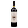 Cargar imagen en el visor de la galería, Old Vines 750 ml
