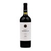 Cargar imagen en el visor de la galería, Medalla 750 ml
